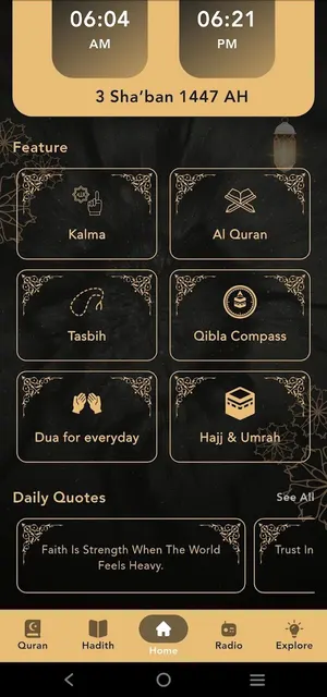 Deeniyat-Islamic App app screen 3 Deeniyat-Islamic App app screen 3