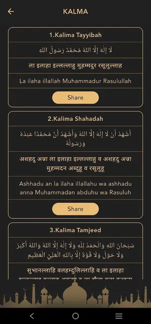 Deeniyat-Islamic App app screen 4 Deeniyat-Islamic App app screen 4
